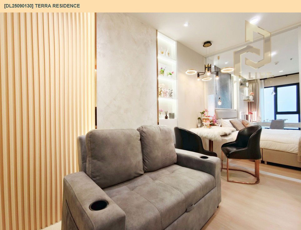 รูป DL25090130 ให้เช่าคอนโด เทอร์ร่า เรสซิเดนซ์ (TERRA RESIDENCE) ใกล้ - พร้อมเข้าอยู่ โทรด่วน 0638692663 LineID @655ebbvc - รูปที่ 12/17
