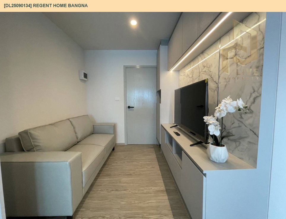 picture DL25090134 Condo for rent, Regent home bangna near BTS Bang Na, ready to move in, call urgently 0656133286 LineID @534wlwof - 2/9