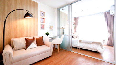 Condos for sale Big C Super Center Tiwanon : Lumpini Park Rattanathibet - Ngamwongwan 