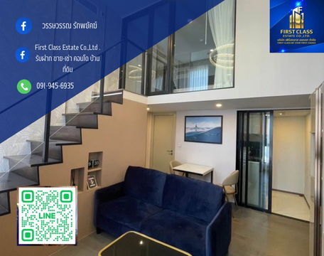 🔥2 Beds 2 Baths - Apartment157 ถนน พญาไท, ราชเทวี, กรุงเทพมหานคร, กรุงเทพมหานคร 10400, ประเทศไทย🔥