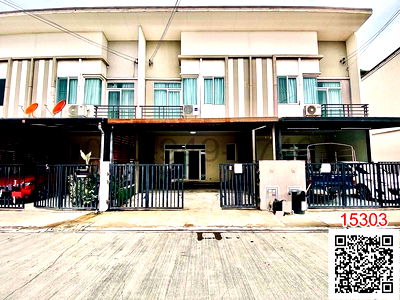 ทาวน์โฮมให้เช่า : เช่า ทาวน์โฮม คาซ่า ซิตี้ วัชรพล – เพิ่มสิน Casa City Watcharapol – Permsin