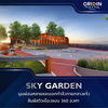 listing thumbnail image 26