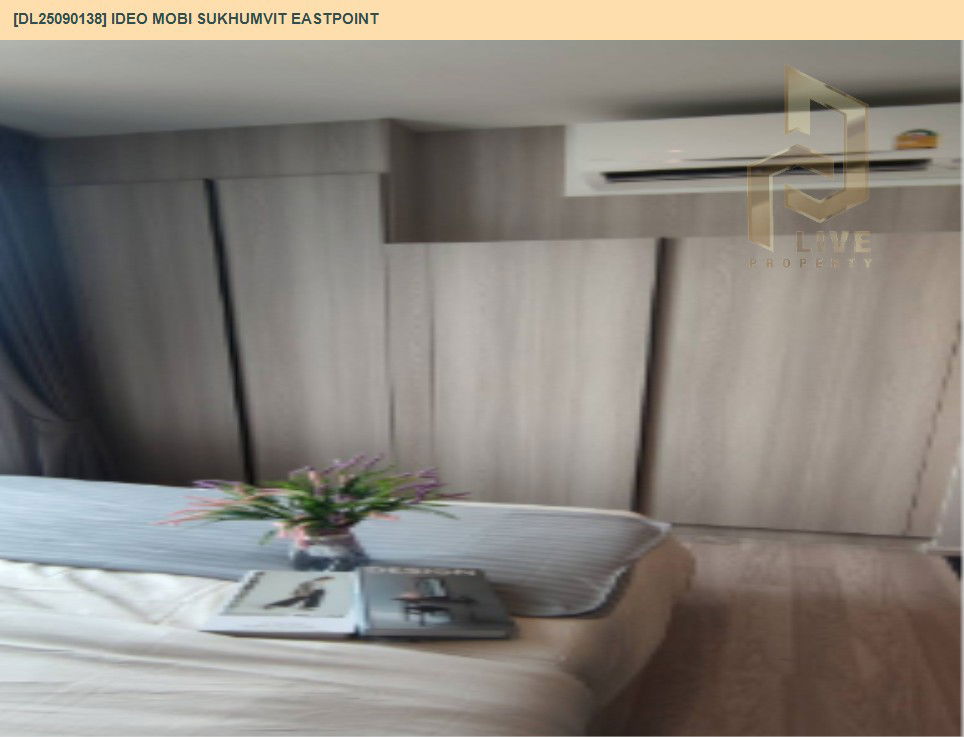 picture DL25090138 Condo for rent, IDEO Mobi Sukhumvit Eastpoint near BTS Bang Na, ready to move in, call urgently 0656133286 LineID @534wlwof - 5/9