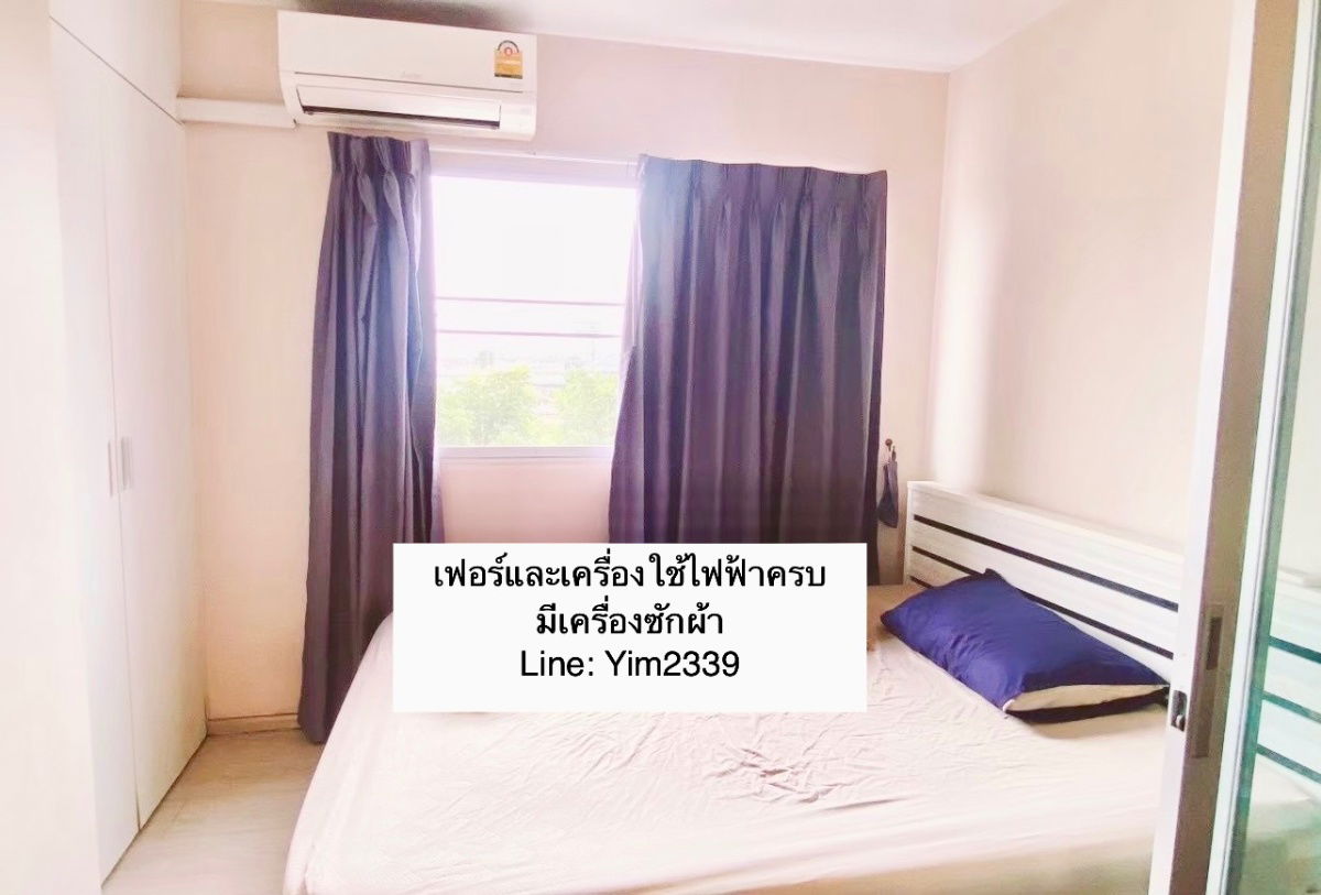 picture Plum condo park rangsit near Bangkok University  - 1/11