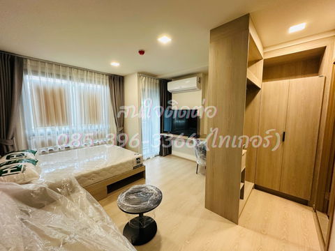 📣ให้เช่าคอนโด💎 “D Condo Hype” ห้อง Walk in closet ตรงข้าม ม.กรุงเทพ ✨มีร้านสะดวกซื้อ 🚌มีรถตู้รับ-ส่ง ม.กรุงเทพ สะดวกมาก