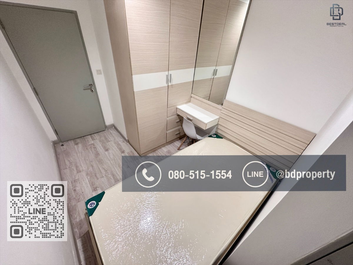 picture Bestdeal FOR RENT CONDO. “Ideo Mobi Rama 9”2bedroom Duplex 62sqm. Rental 23,000 THB /month  Near Phraram Kao 9 MRT Station 80 meters. - 10/12