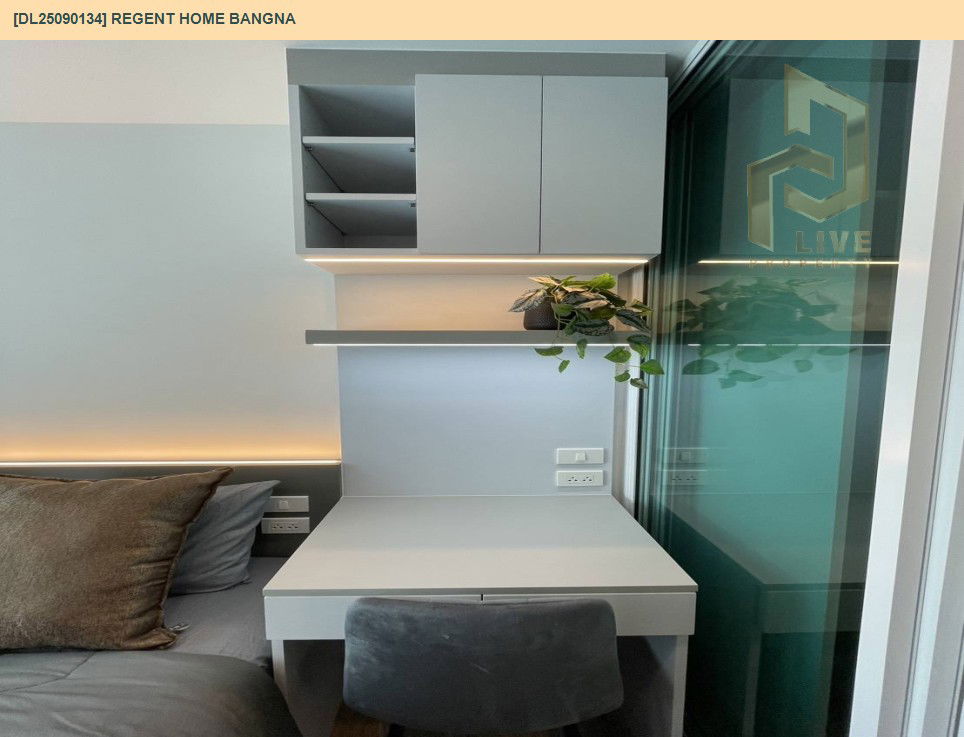 picture DL25090134 Condo for rent, Regent home bangna near BTS Bang Na, ready to move in, call urgently 0656133286 LineID @534wlwof - 8/9