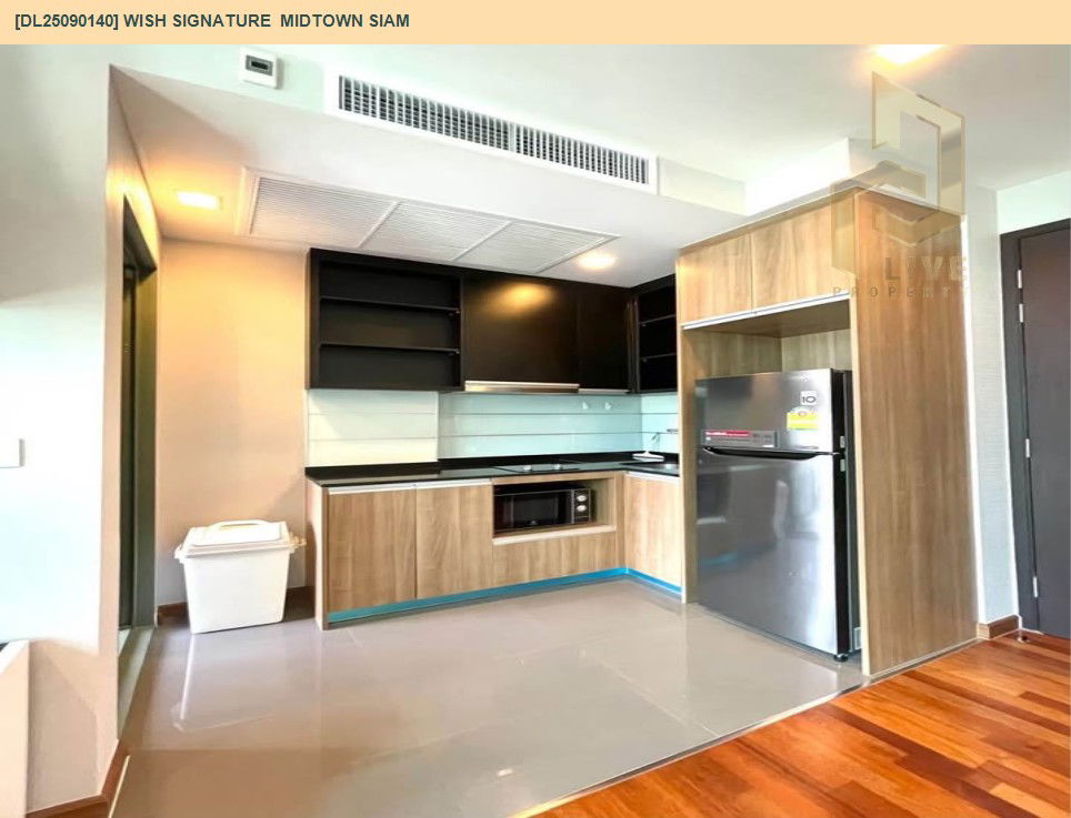 picture DL25090140 Condo for rent, Wish Signature  Midtown Siam near BTS Ratchathewi, ready to move in, call urgently 0656133286 LineID @534wlwof - 7/10
