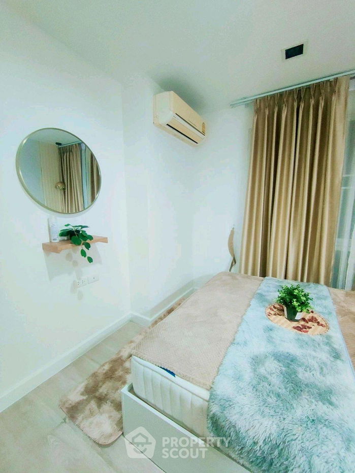 รูป คอนโด 1-ห้องนอน ที่ เมโทร ลักซ์ เกษตร ใกล้ BTS มหาวิทยาลัยเกษตรศาสตร์ (ID 2297098) - รูปที่ 8/15