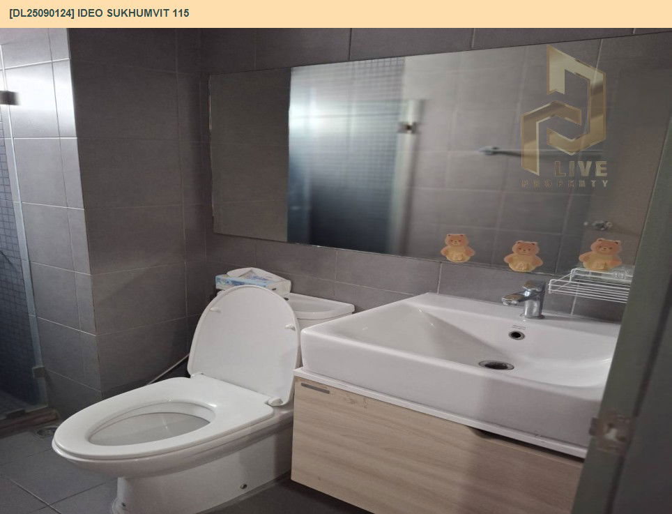 รูป DL25090124 ให้เช่าคอนโด ไอดีโอ สุขุมวิท 115 (IDEO Sukhumvit 115 ) ใกล้ BTS ปู่เจ้า พร้อมเข้าอยู่ โทรด่วน 0638692663 LineID @534wlwof - รูปที่ 17/20