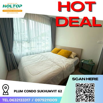 #R6157 🎉 060968 ให้เช่าคอนโด Plum Condo Sukhumvit 62