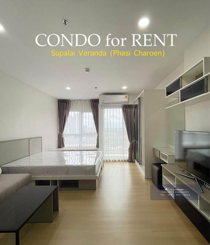 picture For rent Supalai Veranda Phasi Charoen Station  - 1/8