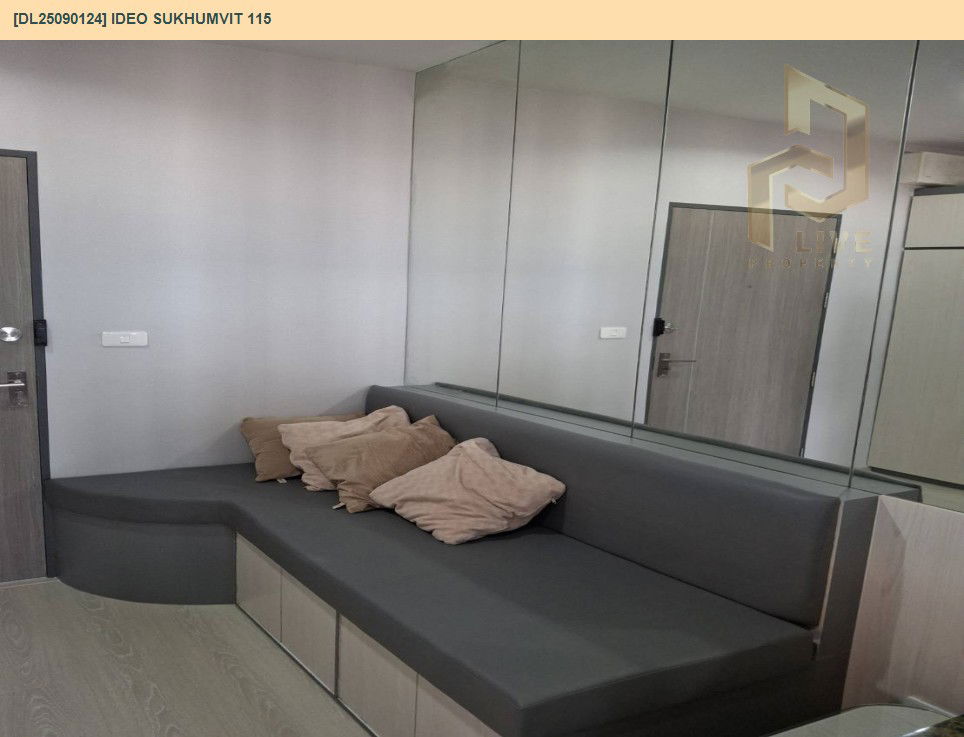 รูป DL25090124 ให้เช่าคอนโด ไอดีโอ สุขุมวิท 115 (IDEO Sukhumvit 115 ) ใกล้ BTS ปู่เจ้า พร้อมเข้าอยู่ โทรด่วน 0638692663 LineID @534wlwof - รูปที่ 3/20