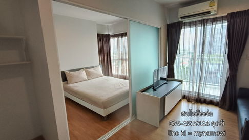 ห้องมุม 30 ตรม. เฟอร์นิเจอร์ครบ เครื่องใช้ไฟฟ้าครบ ให้เช่าคอนโด พาร์คแลนด์รัชดา วงศ์สว่าง ติดรถไฟฟ้าสถานีวงศ์สว่าง สนใจติดต่อได้เลยค่ะ