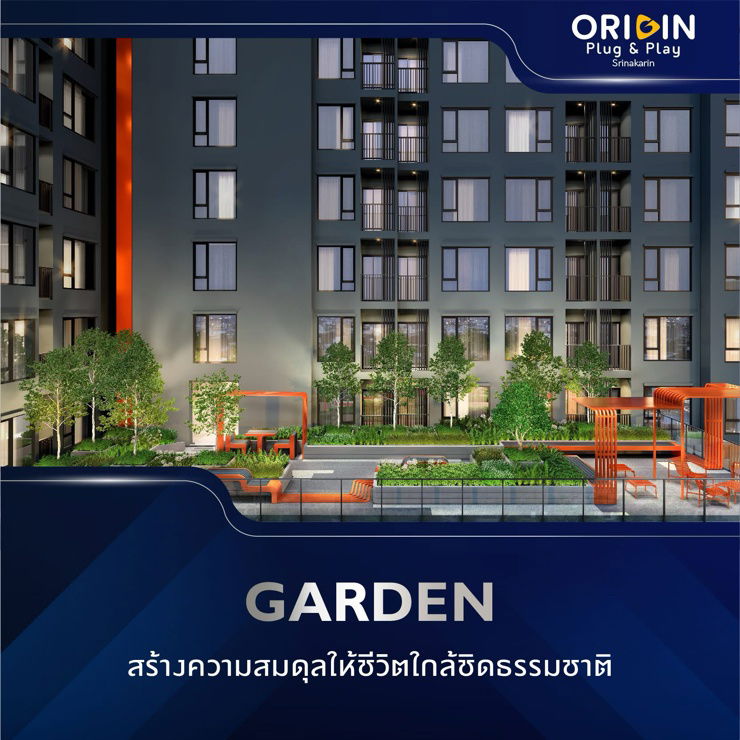 รูป ‼️หลุดจองด่วน‼️ 2 ห้องนอน Origin Plug&Play Srinakarin - รูปที่ 22/30