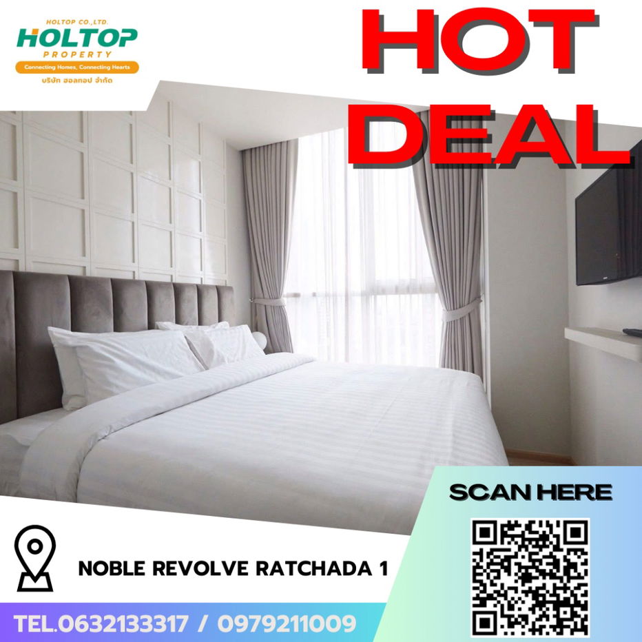 picture #R6155  🎉 060968 Condo for rent Noble Revolve Ratchada 1 - 1/10