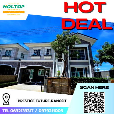 Houses for rent Rangsit : #R6145 🎉 060968 House for rent   Prestige Future-Rangsit