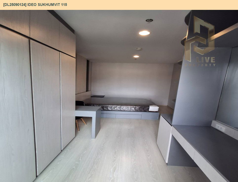 รูป DL25090124 ให้เช่าคอนโด ไอดีโอ สุขุมวิท 115 (IDEO Sukhumvit 115 ) ใกล้ BTS ปู่เจ้า พร้อมเข้าอยู่ โทรด่วน 0638692663 LineID @534wlwof - รูปที่ 12/20