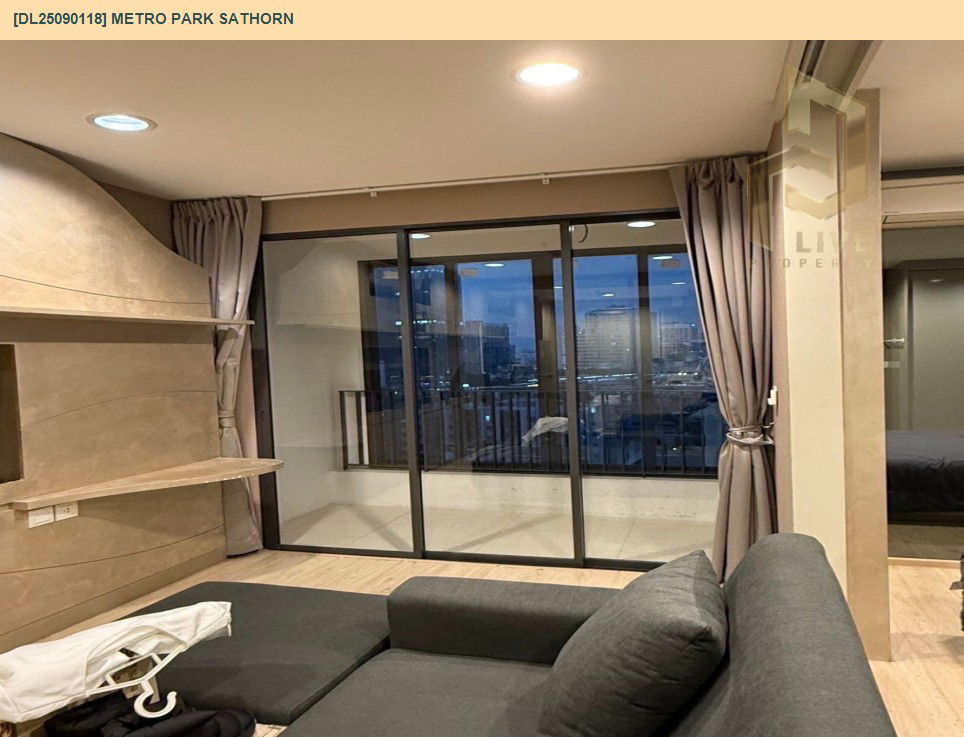 รูป DL25090118 ให้เช่าคอนโด เมโทร พาร์ค สาทร  (Metro Park Sathorn ) ใกล้ BTS วุฒากาศ พร้อมเข้าอยู่ โทรด่วน 0638692663 LineID @655ebbvc - รูปที่ 5/6