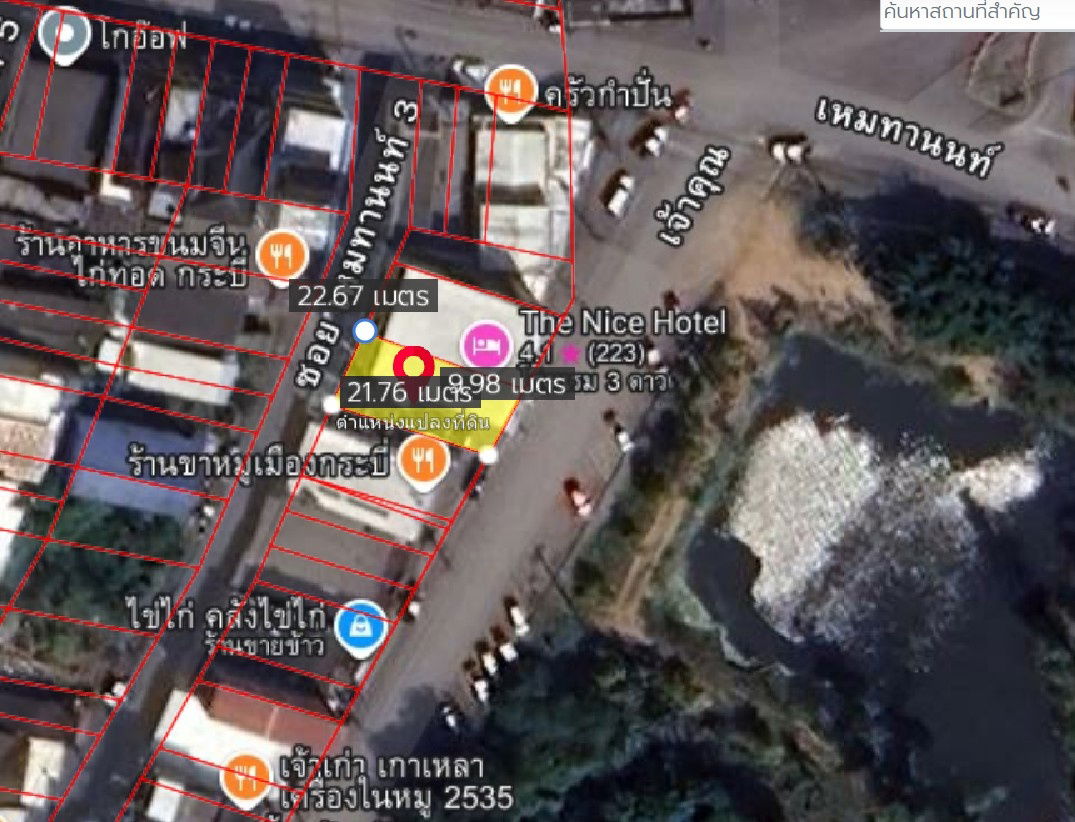 picture Two-unit land plot for rent in Krabi Town, 54.8 square wah (2,000 sq m). Rent: 20,000 baht/month. - 6/9