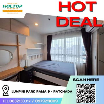 #R6161 🎉 060968 Condo for rent  Lumpini Park Rama 9 - Ratchada