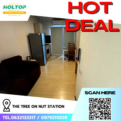 เช่าคอนโด สุขุมวิท 54 : #R6152    🎉 060968 ให้เช่าคอนโด The Tree On nut Station