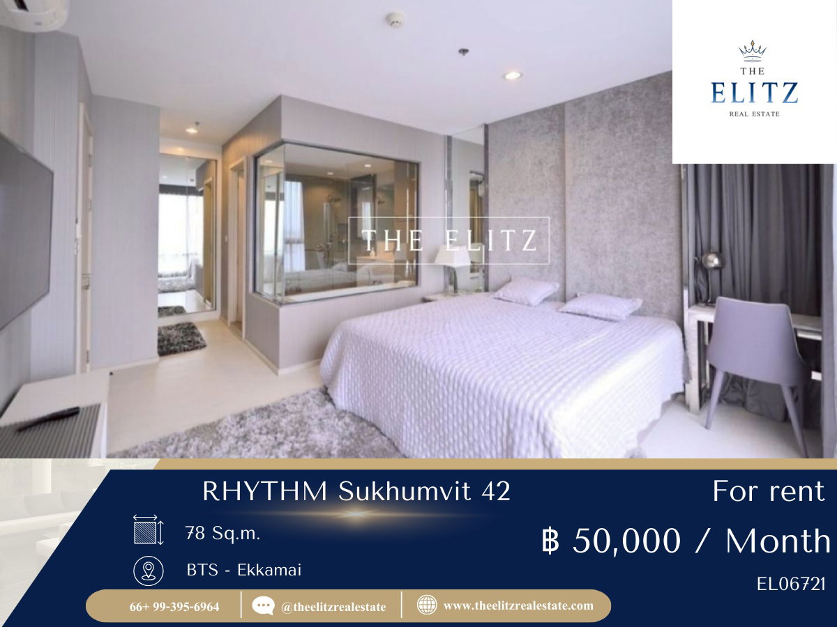 ✨ หลุดมาแล้ว!! Rhythm Sukhumvit 42 ทำเล Prime ห้องสวย ตกแต่งพรีเมียม 💯