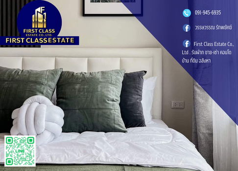 ✨ Condo For Rent Lumpini Ville Ratburana - Riverview 2 Fully Furniture !!
