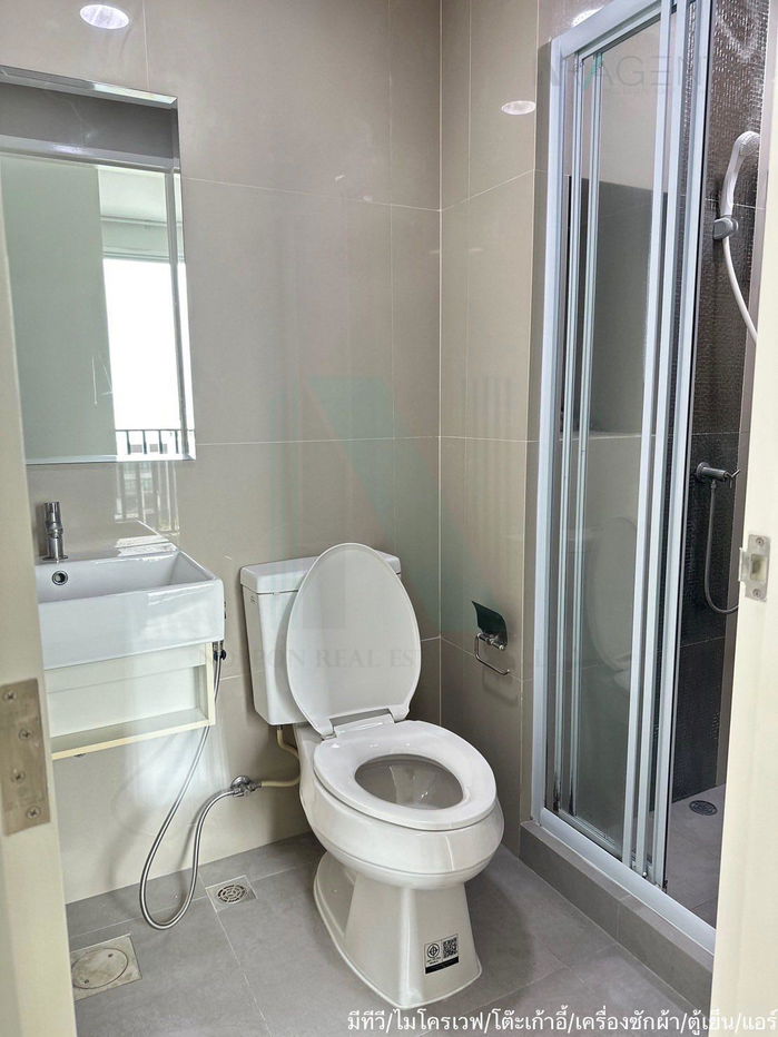 picture 🔺 For Rent Condo HAPPY CONDO DONMUANG THE TERMINAL Building A, Floor 8,1 bed room, Room size 24 sqm - 8/8