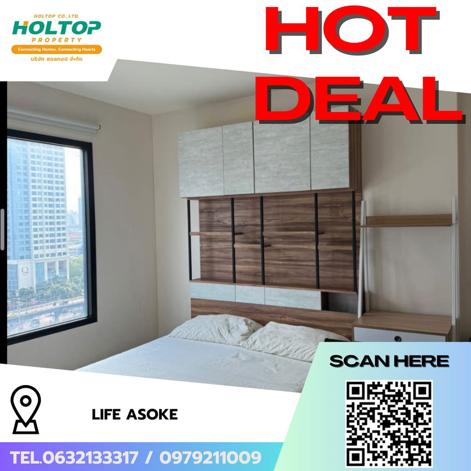 picture #R6146 🎉 060968 Condo for rent  Life Asoke - 1/8