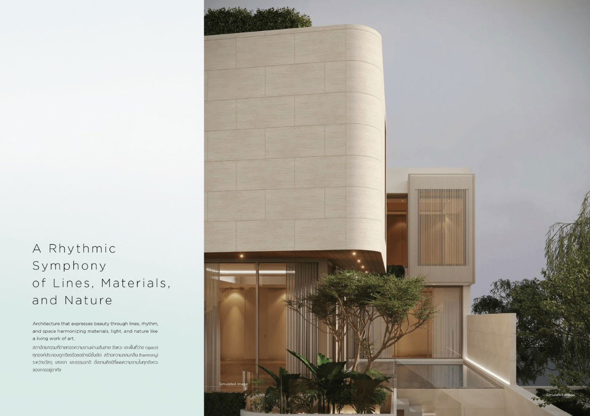 รูป Merge Residence Pattaya – วิลล่าหรูระดับซูเปอร์ลักซ์ชัวรี่ พร้อมสระว่ายน้ำส่วนตัว ใกล้โรงเรียนนานาชาติ - รูปที่ 13/16