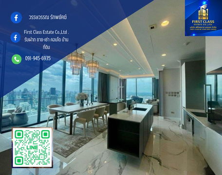 ❗️🔥 For Rent🔥❗️  ✨📍The MARQ Sukhumvit 📍✨🌆
