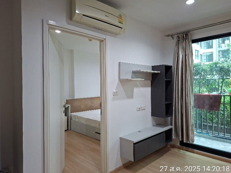 รูป ขายขาดทุน เดอะเบส แจ้งวัฒนะ ตึก A ชั้น 4 ขนาด 34.39 ตรม. - รูปที่ 1/14
