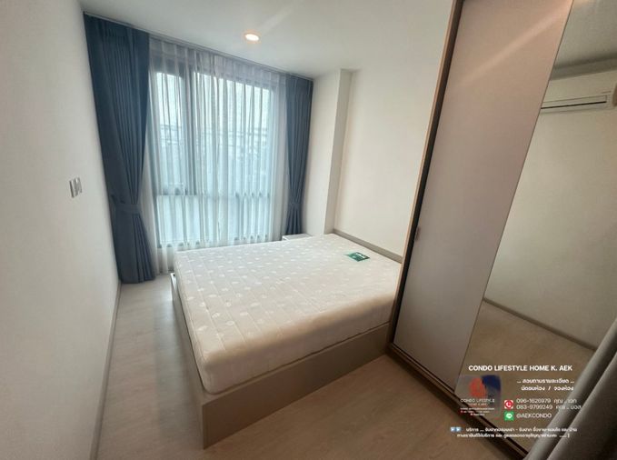 ▶️ปล่อยเช่าคอนโด : Knightsbridge Phaholyothin Interchange  ♦️ห้องว่างพร้อมอยู่  ➖  3  ห้องติดกัน ….  ครับ