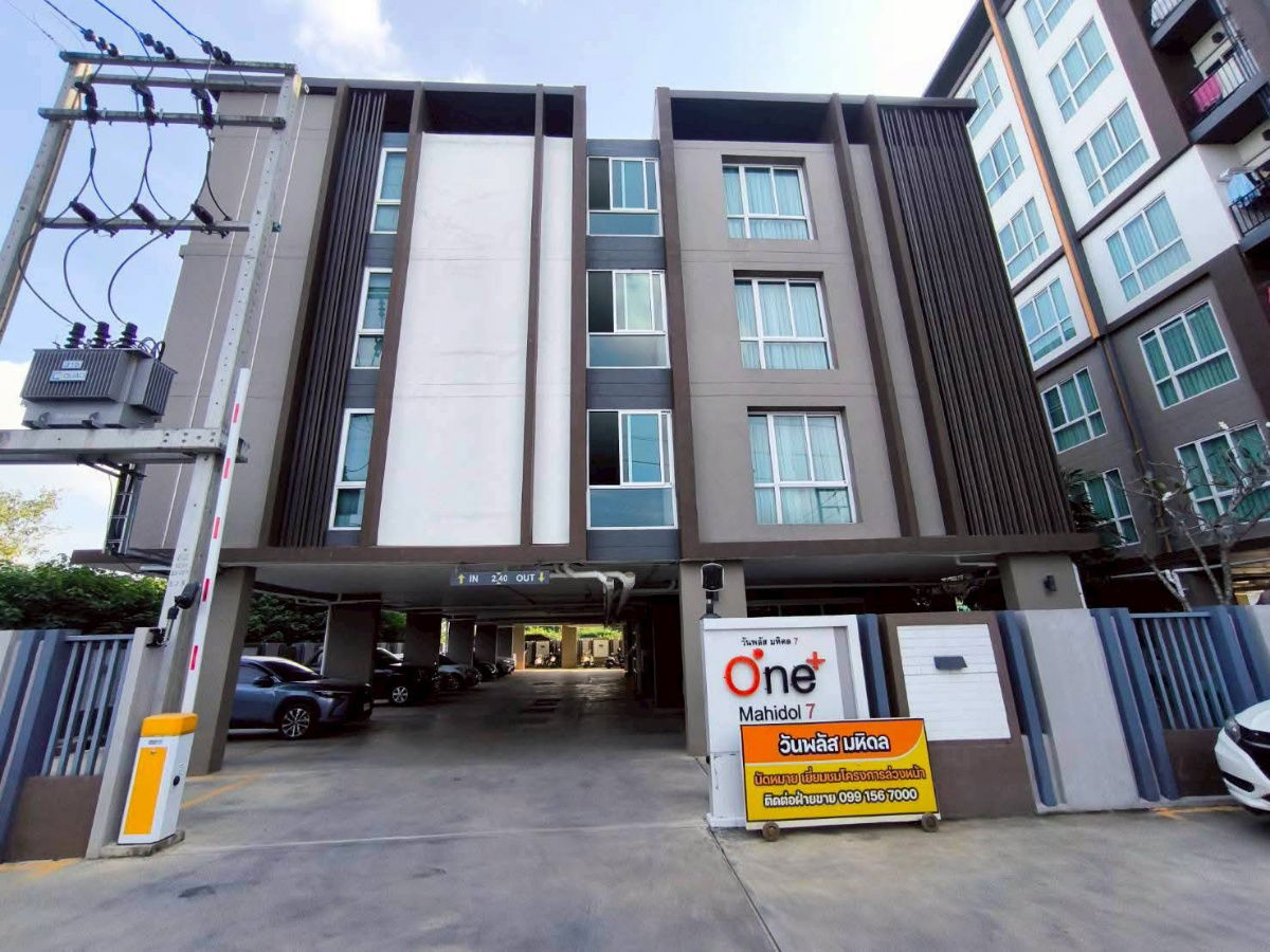 รูป ให้เช่า One plus mahidol 7   💵 ปล่อยเช่า 10,500 เดือน💵 - รูปที่ 8/10
