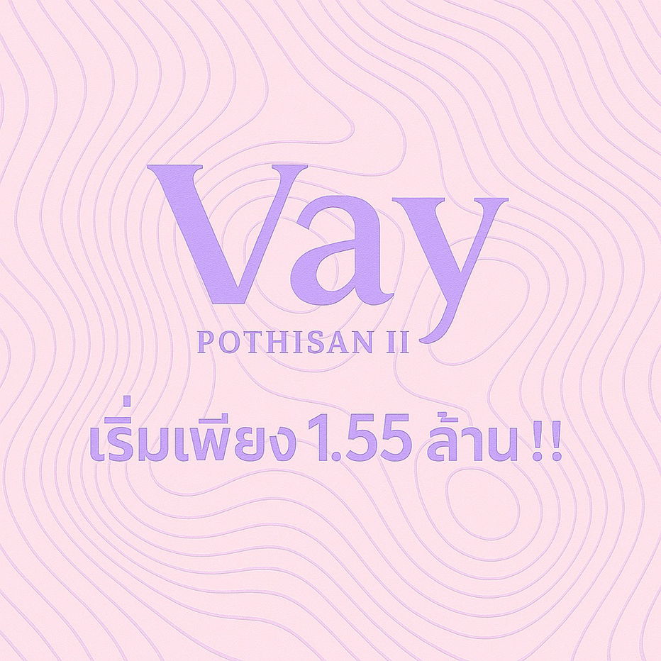 picture 🚩Vay Pothisan 2 Near Terminal 21 and Pothisarn Market – convenient transportation 📞061-6161426 /065-4496399  🟢LINE: @wsrcondo - 1/1