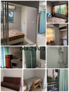 picture Plum Condo Park Rangsit Phase 2 - 2/4