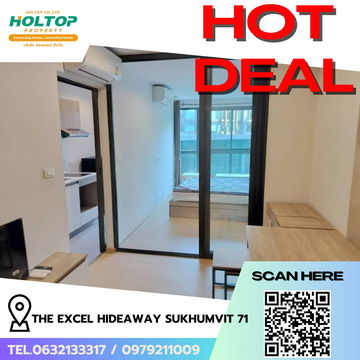 #R6177 🎉 070968 ให้เช่าคอนโด The Excel Hideaway Sukhumvit 71