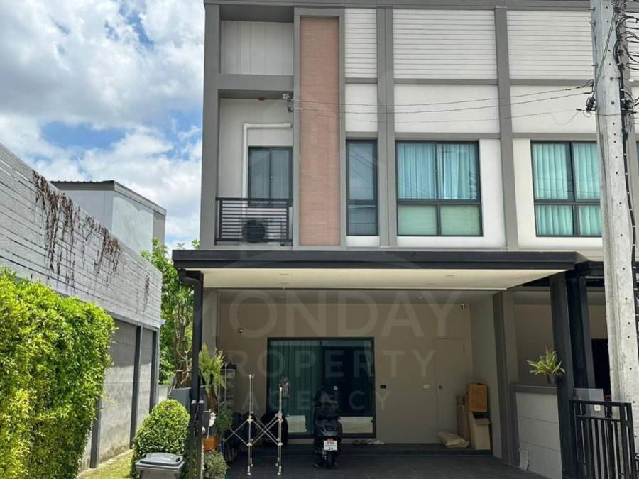 picture 📌 Urgently for sale : The Trust Town Bowin MD-86198 - 1/5