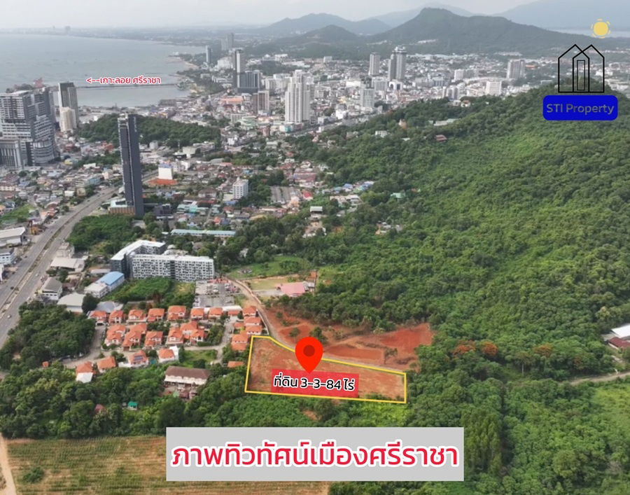 picture Land for sale - Mountain view, Sea view - Sriracha,Chonburi 3-3-84 Rai - 6/6