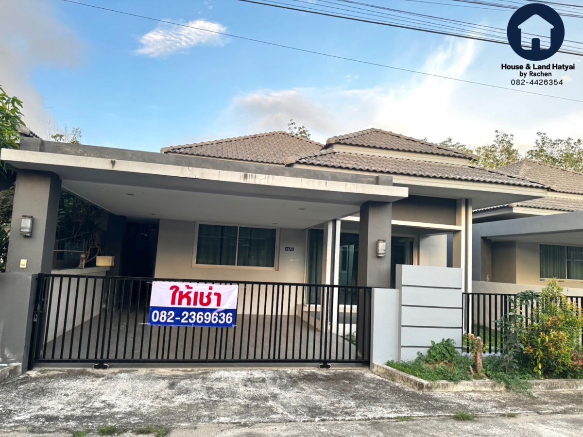 รูป ให้เช่า บ้านชั้นเดียว ใกล้สนามบิน 3 ห้องนอน ขนาด 60 ตร.วา เช่า 10,000 บาท/เดือน - รูปที่ 1/16