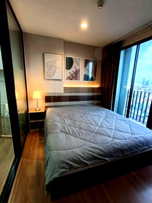 Condos for rent : 📌 Urgently for rent : The Tree Interchange beautiful room, fully furnished, ready to move in.  MD-95249