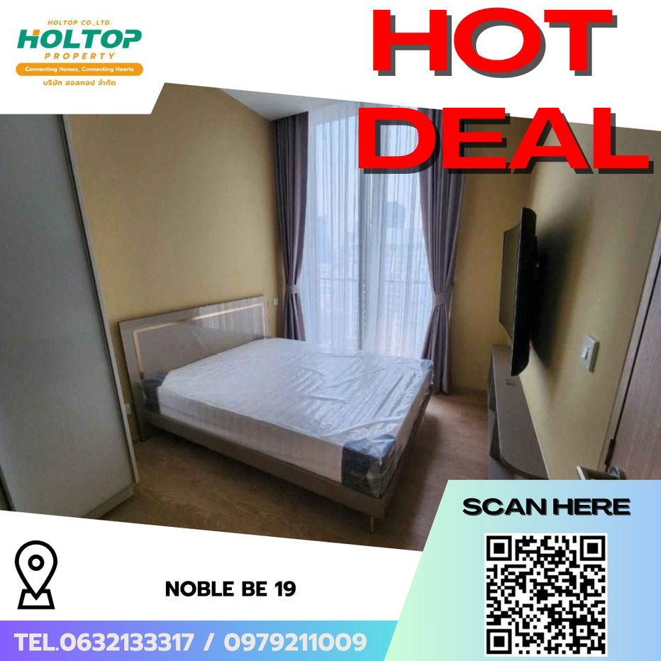 picture #R6174  🎉 070968 Condo for rent  Noble BE 19 - 1/9