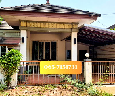 บ้านเดี่ยว อุดรธานี : ขายบ้านเดี่ยว โครงการโมเดิร์นวิลล์ ติดโบ๊เบ๊อุดร ต.สามพร้าว อ.เมือง จ.อุดรธานี