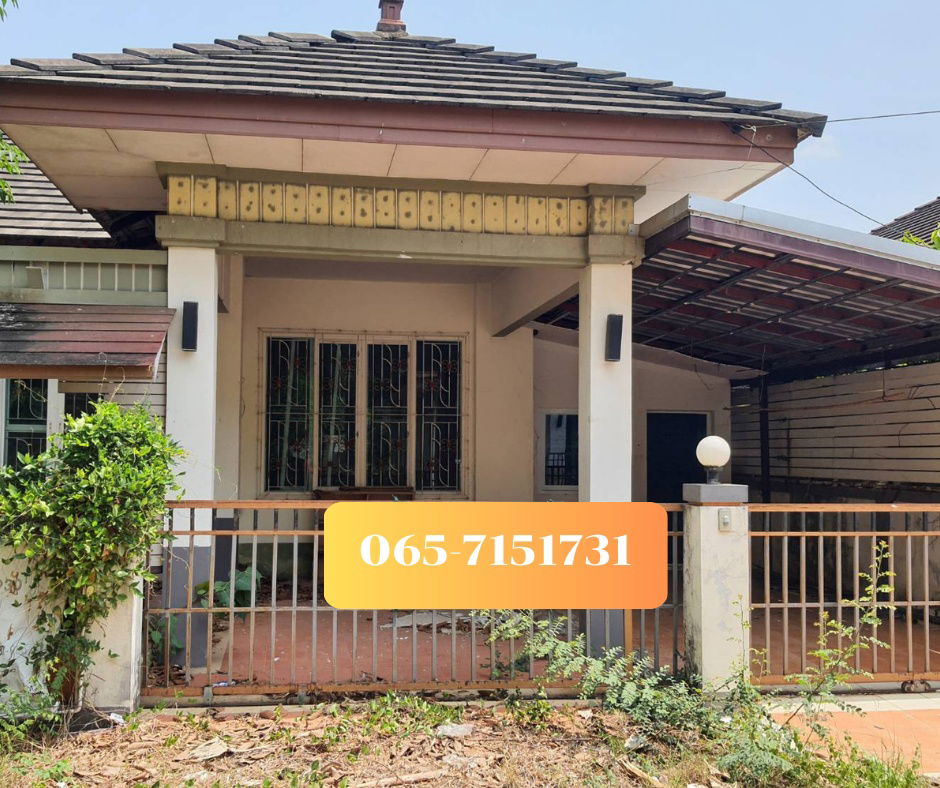 รูป ขายบ้านเดี่ยว โครงการโมเดิร์นวิลล์ ติดโบ๊เบ๊อุดร ต.สามพร้าว อ.เมือง จ.อุดรธานี - รูปที่ 1/1