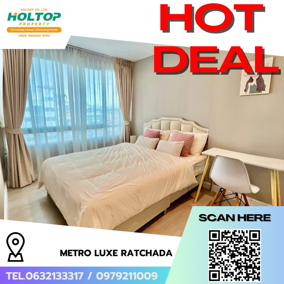 picture #R6176 🎉 070968 Condo for rent  Metro Luxe Ratchada - 1/12