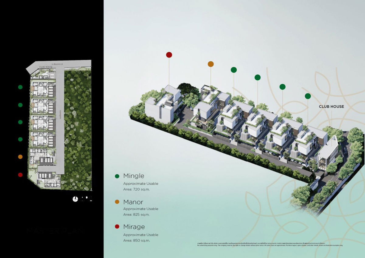 รูป Merge Residence Pattaya – วิลล่าหรูระดับซูเปอร์ลักซ์ชัวรี่ พร้อมสระว่ายน้ำส่วนตัว ใกล้โรงเรียนนานาชาติ - รูปที่ 4/16