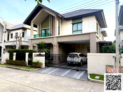 บ้านเดี่ยวให้เช่า : เช่า บ้านเดี่ยว Bangkok Boulevard Srinakarin - Bangna ทำเลดี ใกล้เมกา บางนา,สนามบินสุวรรณภูมิ
