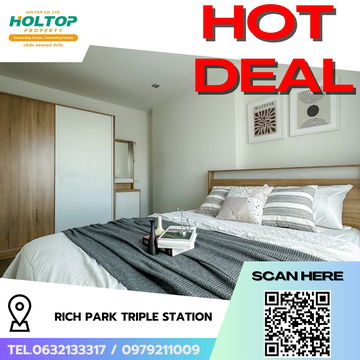 #R6193  🎉 070968 Condo for rent  Rich Park Triple Station