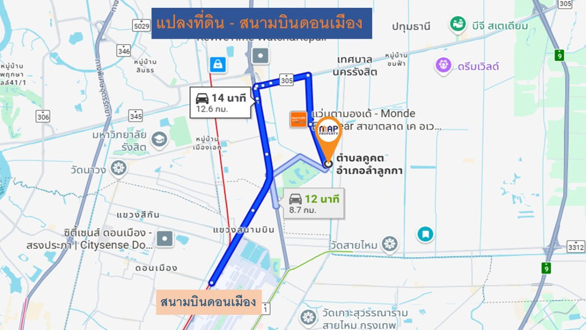 picture Vacant land 120 square wah near Thupatemi Golf Course - 5/6